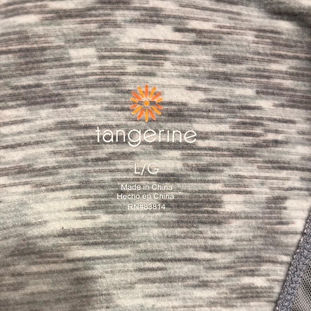 Tangerine Gray Zip-Up Jacket - Picture 3 of 6